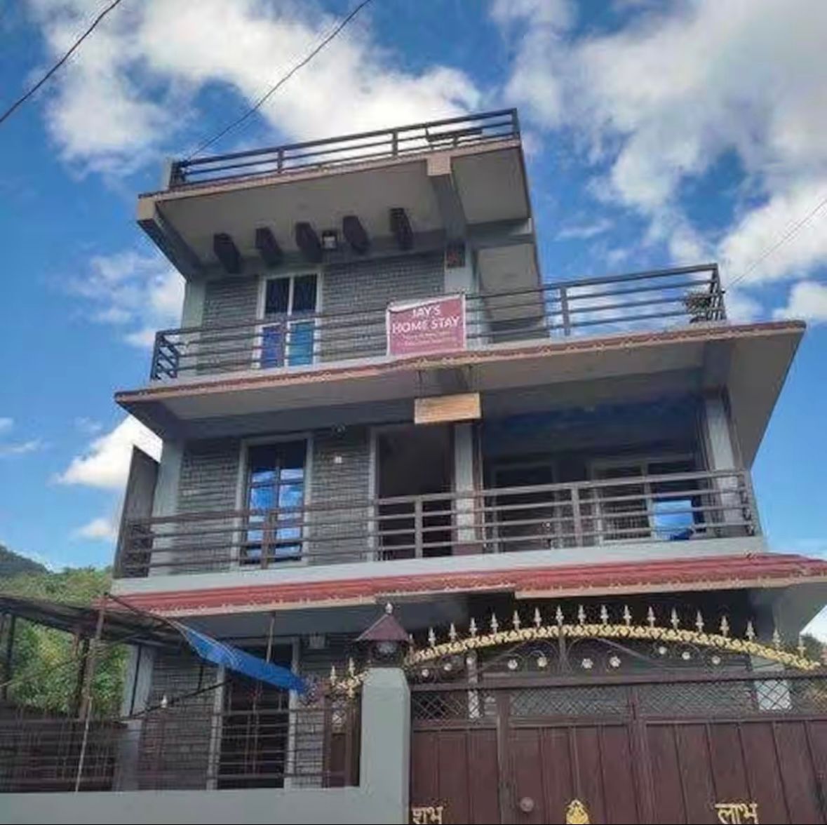 Jay Cultural Homestay Logo